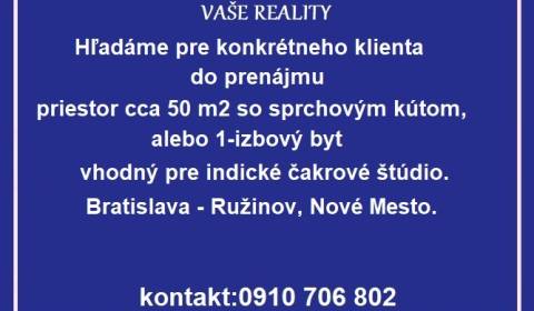 Kiadó 1 szobás lakás, 1 szobás lakás, Bratislava - Ružinov, Szlovákia