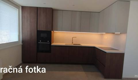 Eladó 3 szobás lakás, 3 szobás lakás, Rákócziho, Komárno, Szlovákia